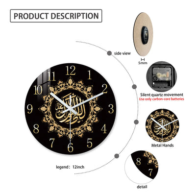 Geometric Line Wooden Wall Clock