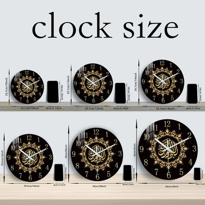 Geometric Line Wooden Wall Clock