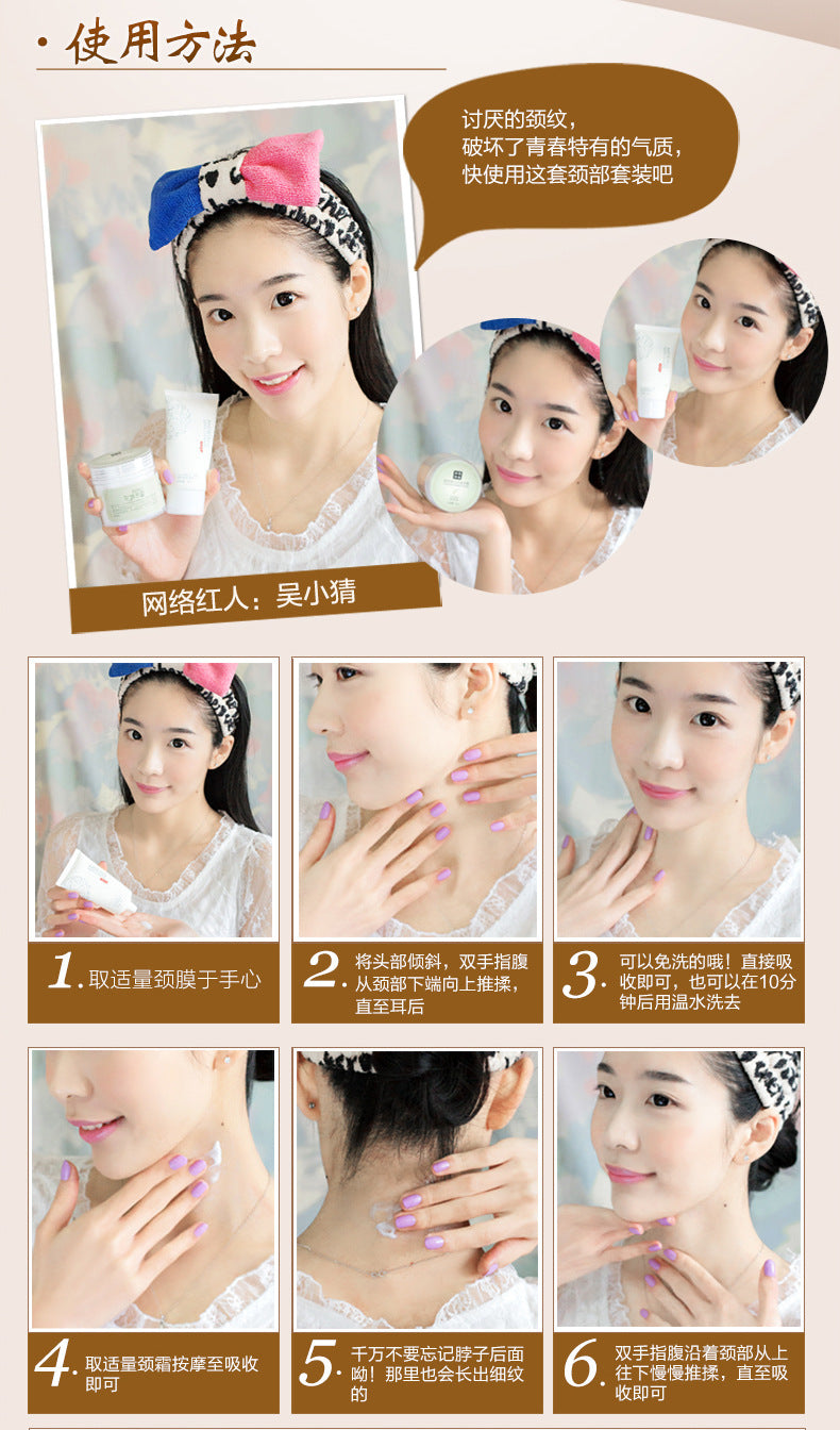 Cream Skincare Anti-wrinkle Whitening Moisturizing Nourishing Firming Neck Care