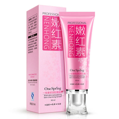 Whitening Body Cream Private Part Intimate Bleaching Skin  Care