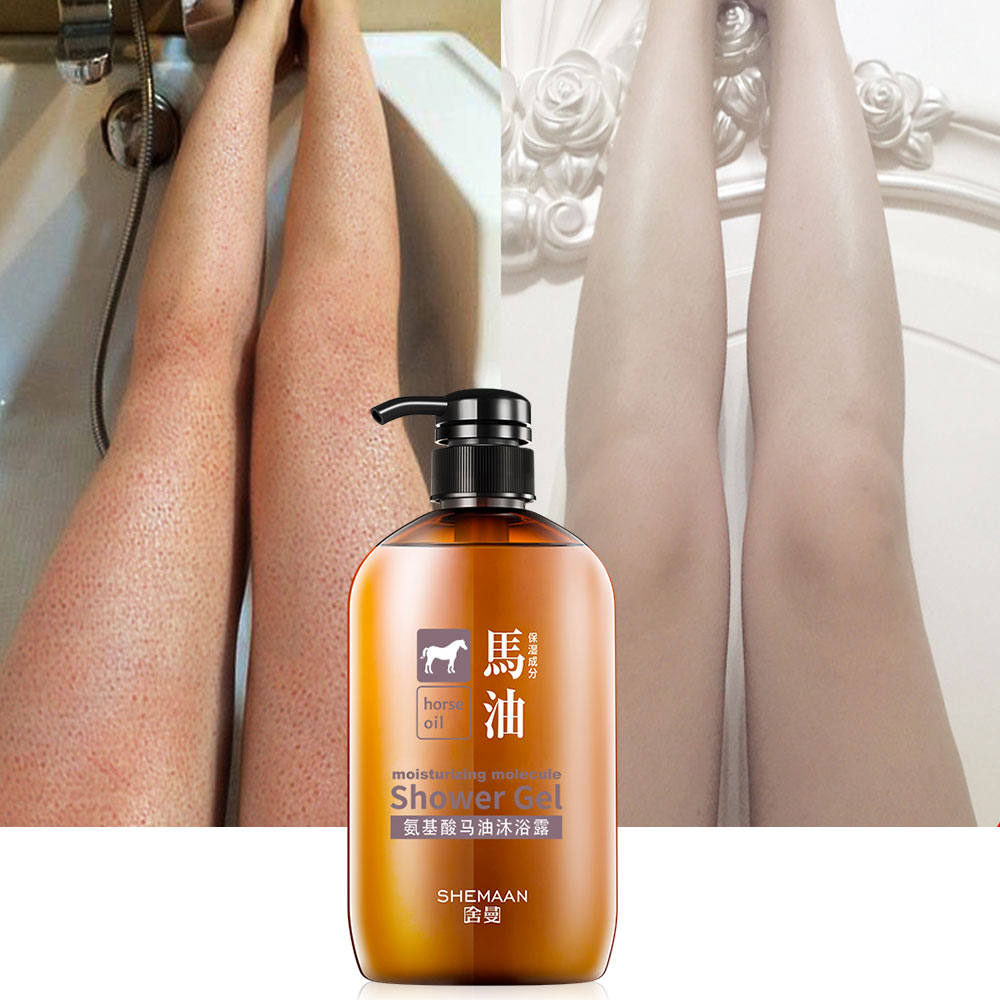 Amino Acid Horse Oil Shower Gel Moisturizing Body Wash Deep Cleaning Skin