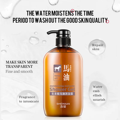 Amino Acid Horse Oil Shower Gel Moisturizing Body Wash Deep Cleaning Skin
