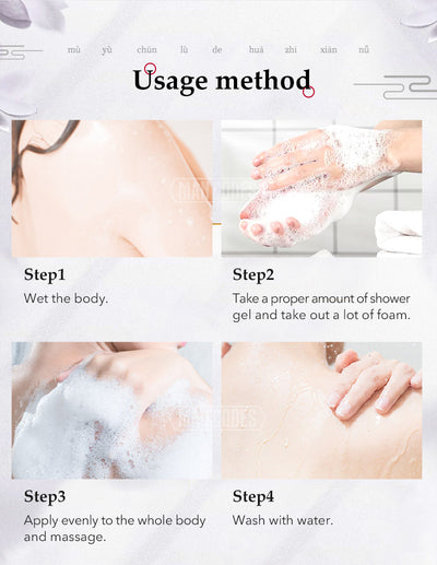Amino Acid Horse Oil Shower Gel Moisturizing Body Wash Deep Cleaning Skin