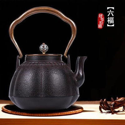 Pumpkin Cast iron Teapot Oxidized Uncoated  Tea Iron