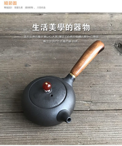 TANGPIN black ceramic teapot kettle chinese kung fu tea set