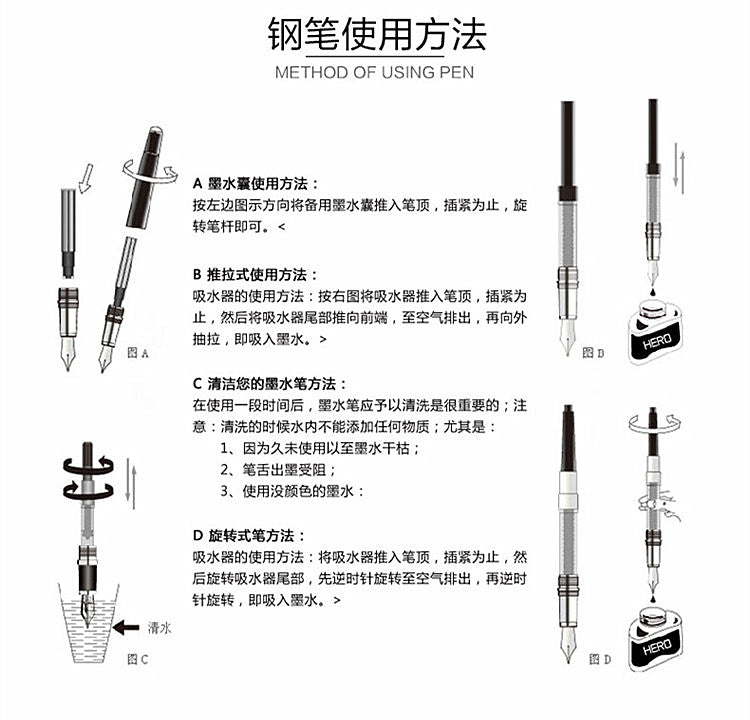 Pen Stainless Steel Luxury Pens Jinhao 750
