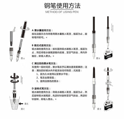 Pen Stainless Steel Luxury Pens Jinhao 750
