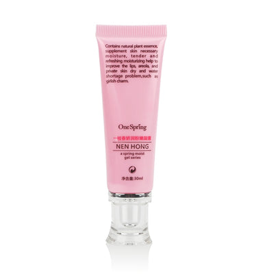 Whitening Body Cream Private Part Intimate Bleaching Skin  Care