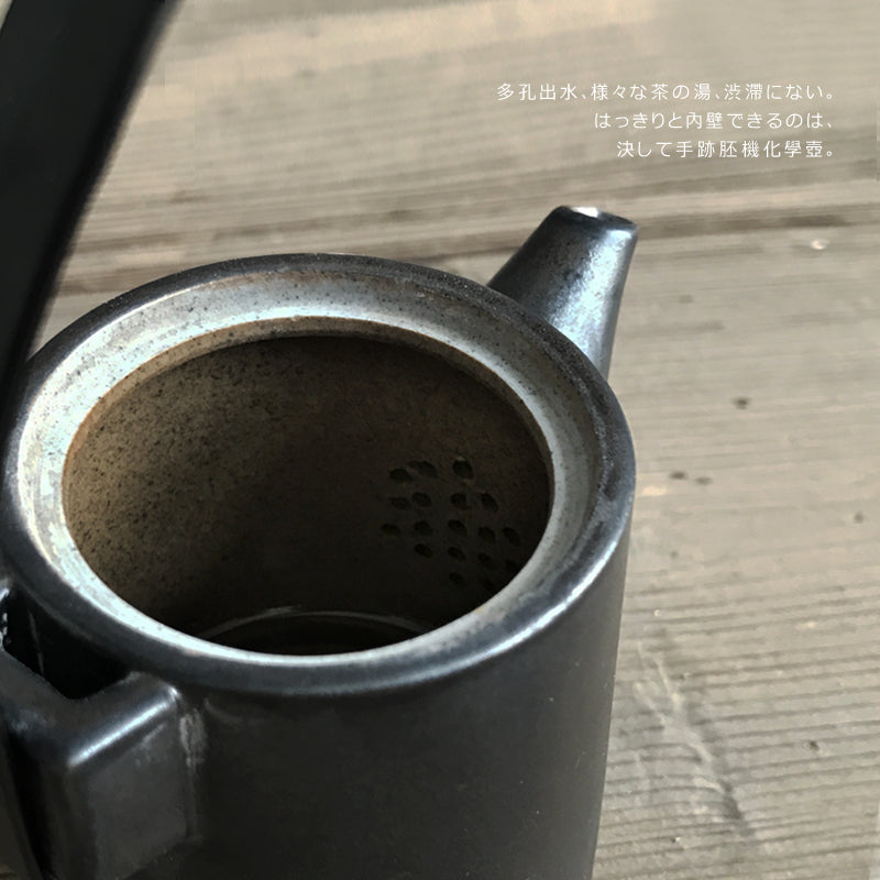 Black Crockery Ceramic Teapot Kettle