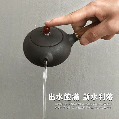 TANGPIN black ceramic teapot kettle chinese kung fu tea set