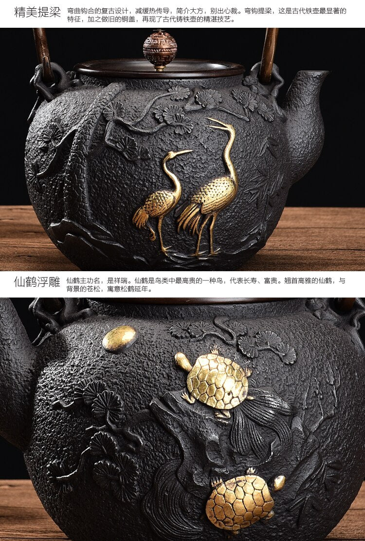 Japanese Teapot Cast Iron Tetsubin Tea Pot Authentic Cast Iron Teapot