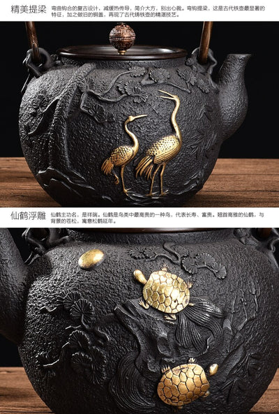 Japanese Teapot Cast Iron Tetsubin Tea Pot Authentic Cast Iron Teapot
