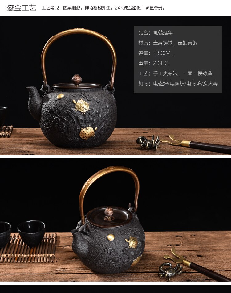 Japanese Teapot Cast Iron Tetsubin Tea Pot Authentic Cast Iron Teapot