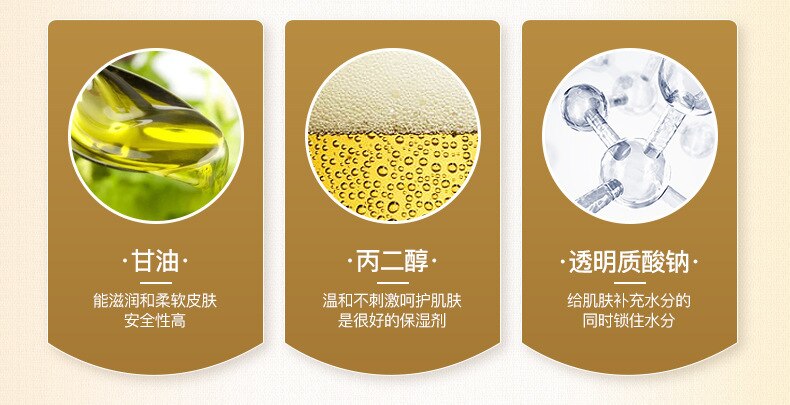 Horse  Moisturizing Serum Whitening