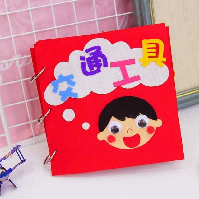 5 Styles My First Book Kids Quiet Cloth Book Baby Early Education Mom Sewing Montessori Enlightenment Books Felt DIY Package